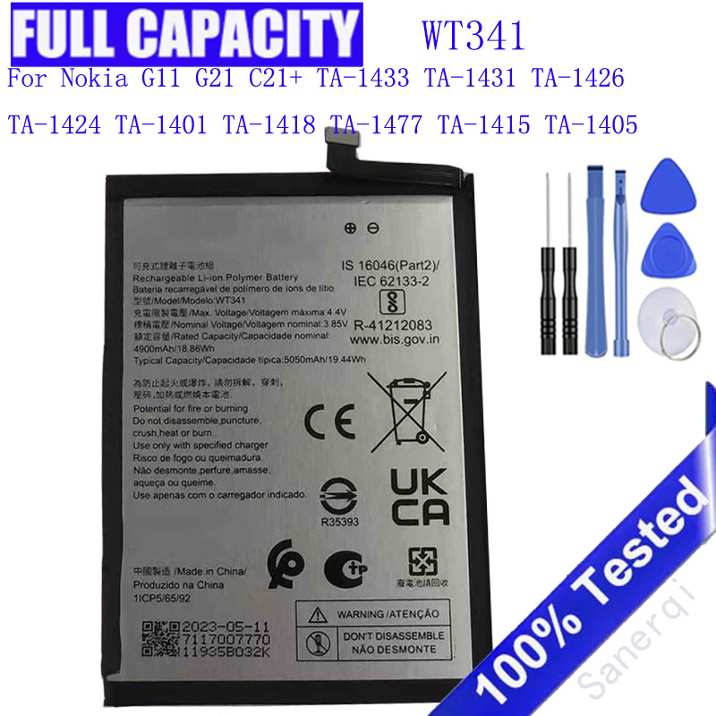 5050mAh WT341 Battery For Noki - Gold 6138 评论和价格