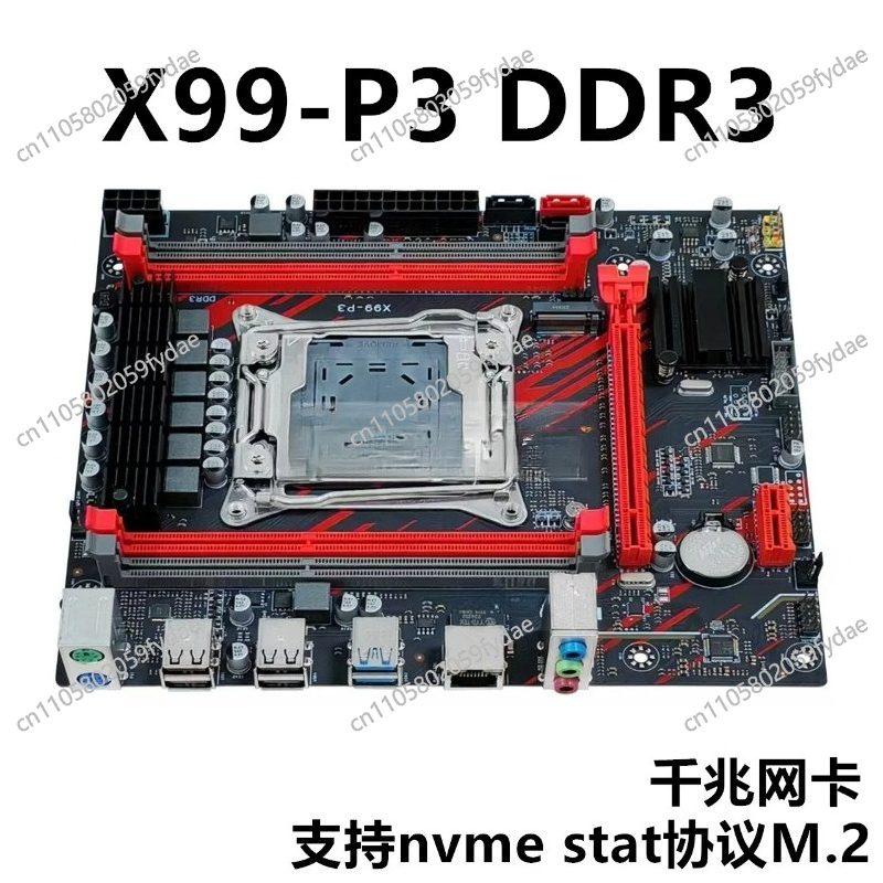 For X99 Desktop Main Board DDR - E5 2696 V3 评论和价格